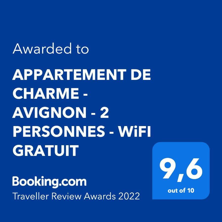 Appartement De Charme - Vue Sur Remparts - Wifi Gratuit - Parking Payant A Proximite 아비뇽 외부 사진
